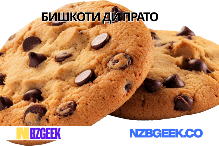 бишкоти ди прато